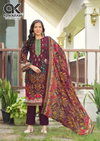 Areeba Vol 2 By Al Karam Rayon Printed Dress Material Suppliers In India
